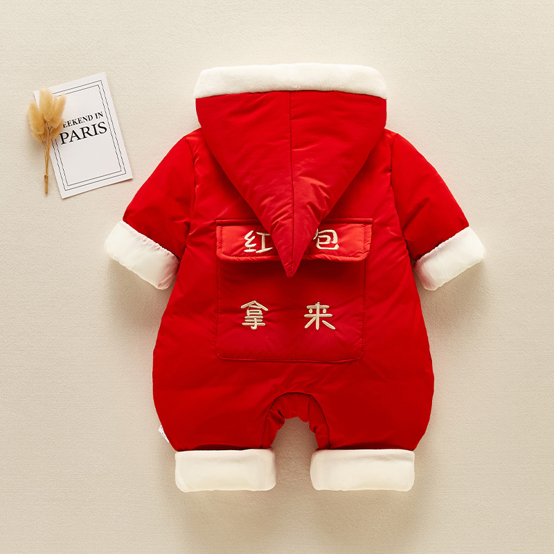 可愛寶寶加厚連體衣拜年服夾棉哈衣！