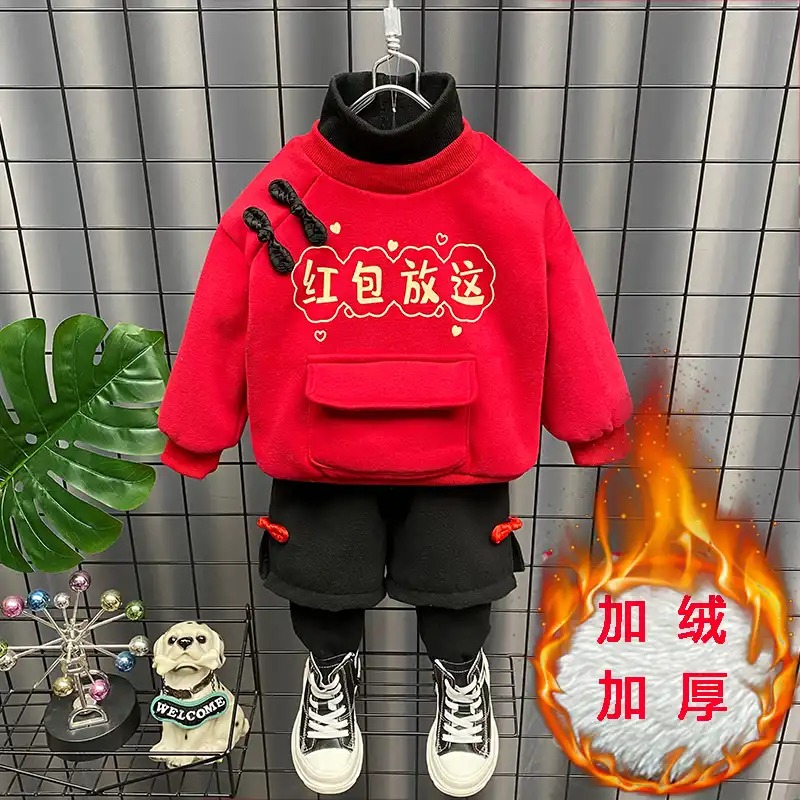 男女童喜慶拜年服套裝2件套