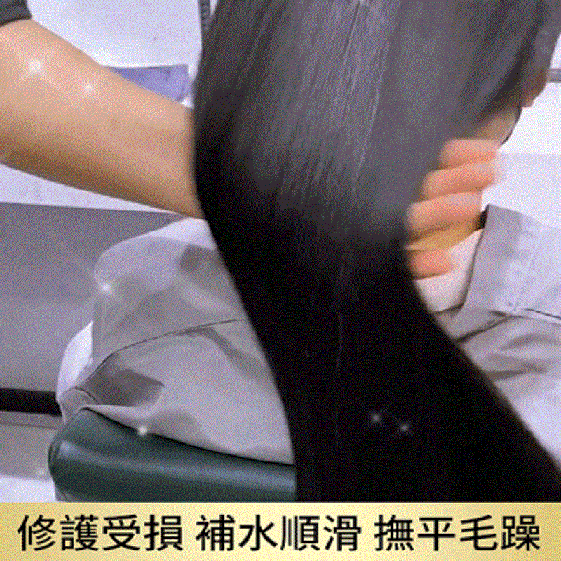 【專業髮廊級產品】新升級深層滋養免蒸焗油髮膜 改善枯燥，滋潤順滑~