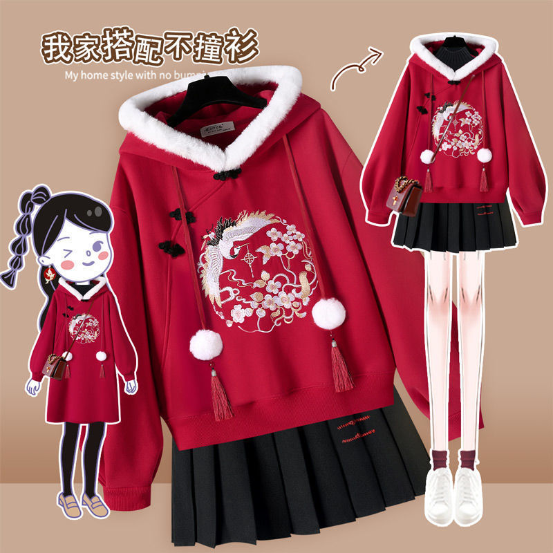 大碼女裝拜年服連帽衫百褶半身裙
