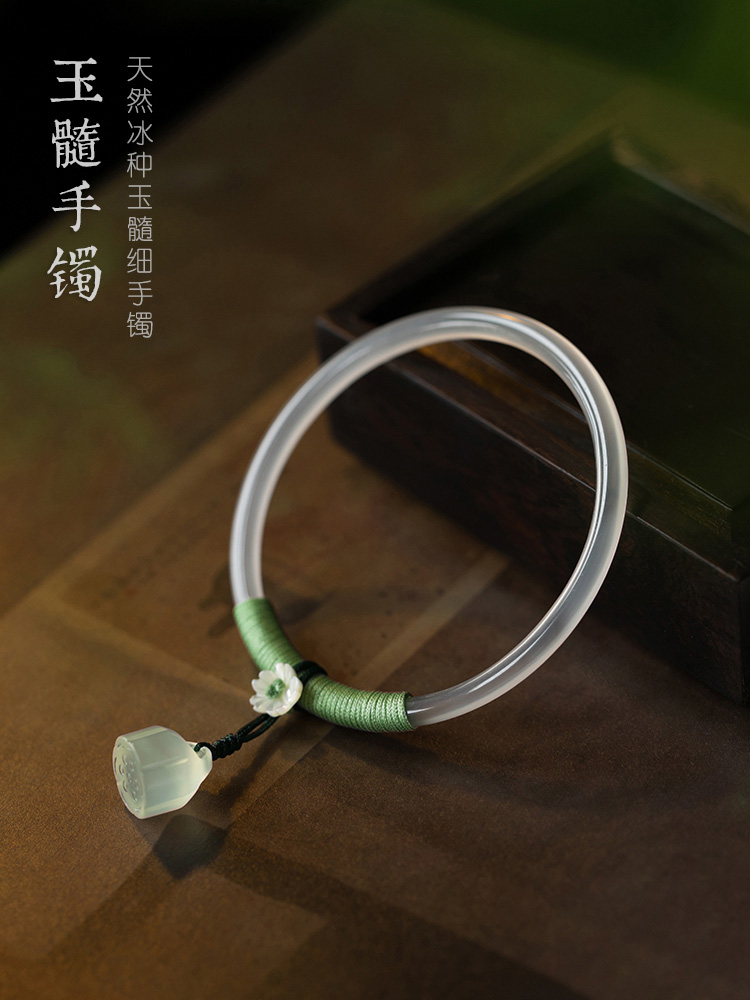 天然白瑪瑙超細手鐲  冰種玉髓鐲子