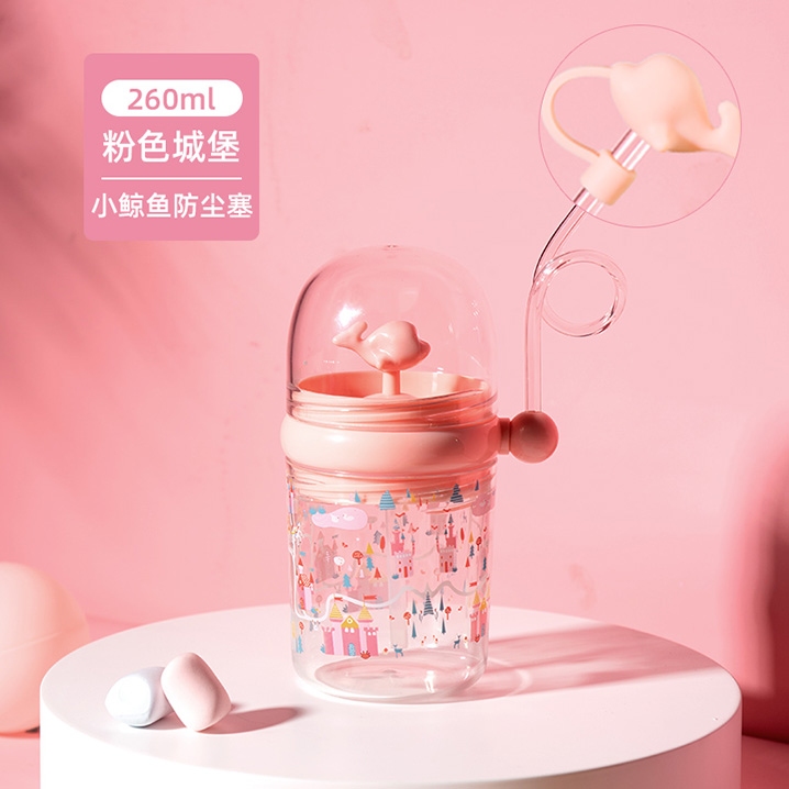 超可愛鯨魚噴泉杯子  小海豚吸管少女水杯
