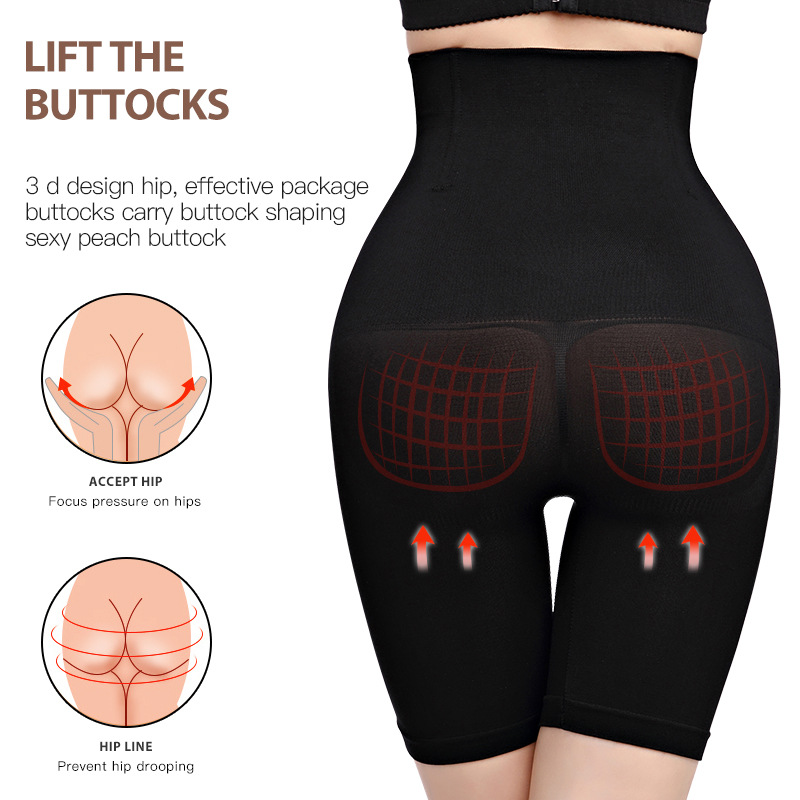 2021 abdomen trousers, body corset waist trousers, postpartum waist trousers, plastic abdomen boxer hip trousers