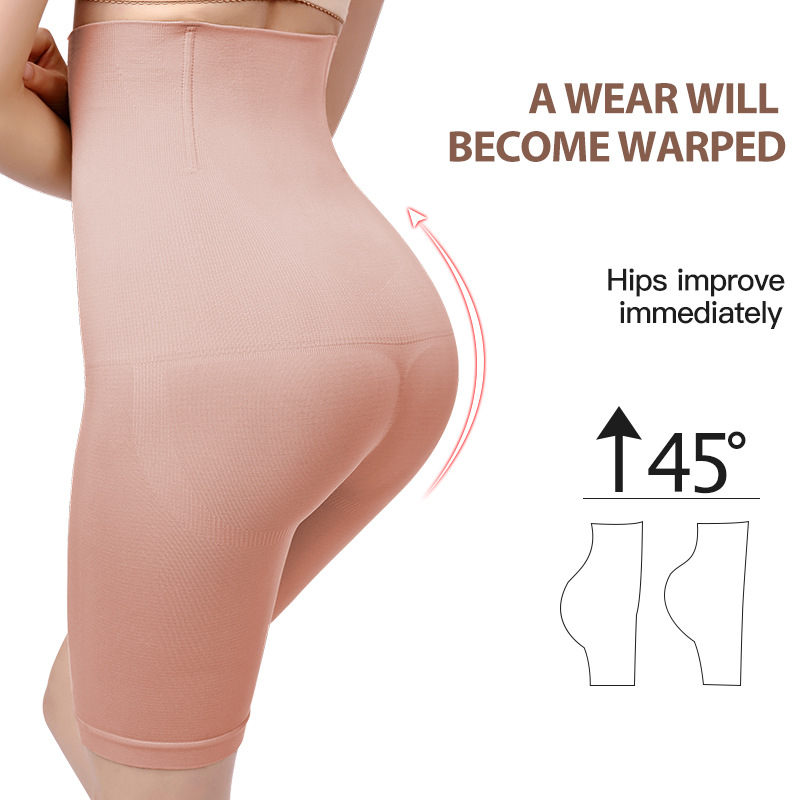 2021 abdomen trousers, body corset waist trousers, postpartum waist trousers, plastic abdomen boxer hip trousers
