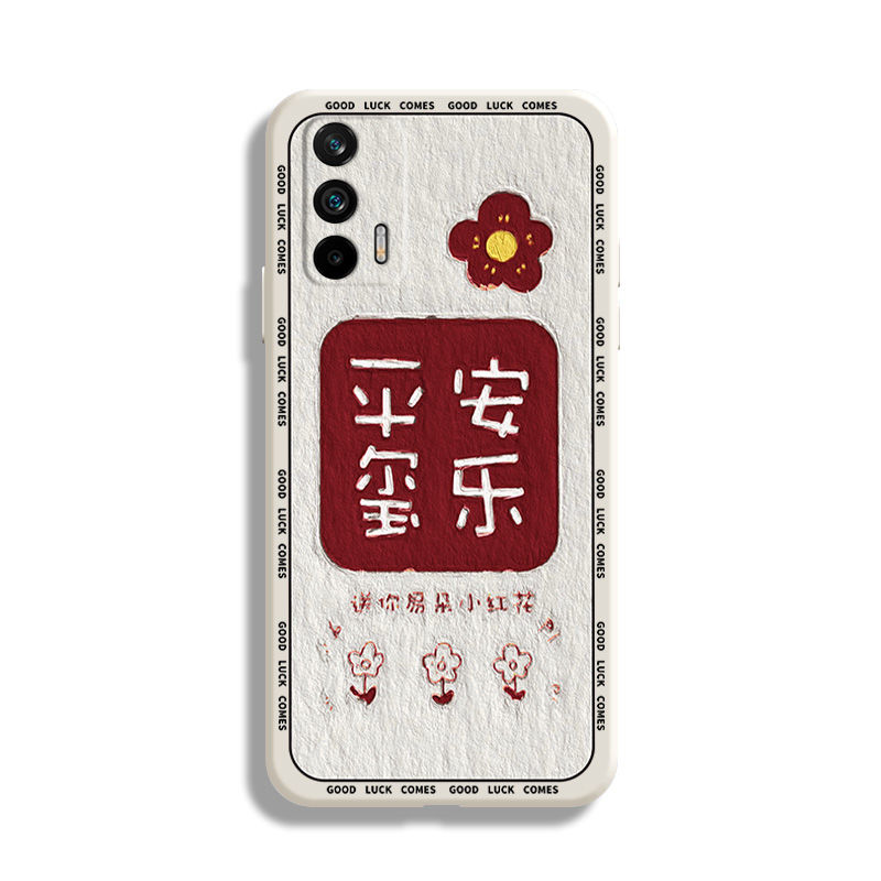 Z-Realme x7 Ping An Joy mobile phone liquid silicone case real me v11 tide straight edge